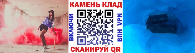 продажа наркотиков  Павловск  ГАШ VHQ 