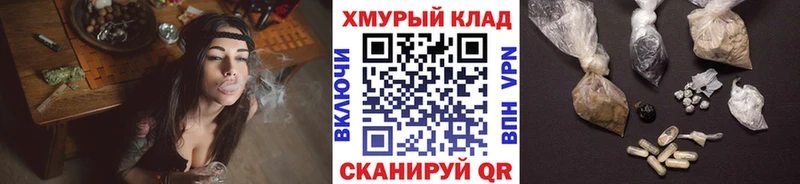 Героин афганец  Павловск 
