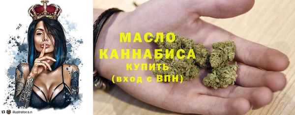 крисы Пестово