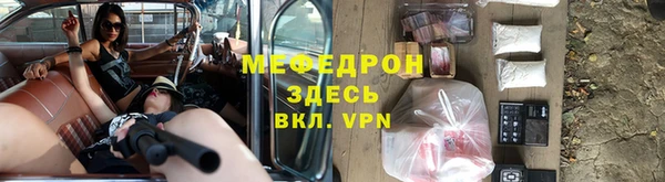 героин Верхний Тагил