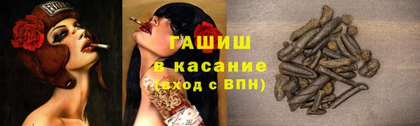 героин Верхний Тагил