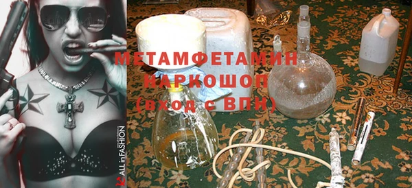 героин Верхний Тагил