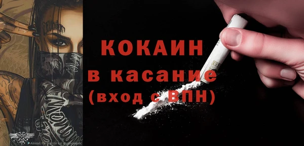 героин Верхний Тагил