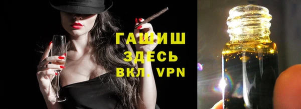 марихуана Верхнеуральск