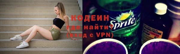 марихуана Верхнеуральск