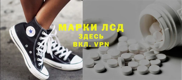 марихуана Верхнеуральск