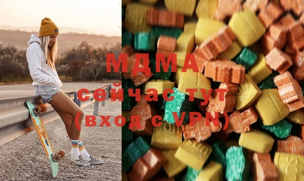 марихуана Верхнеуральск