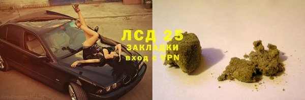 прущая мука Пересвет