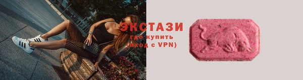 героин Верхний Тагил
