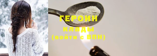 марихуана Верхнеуральск