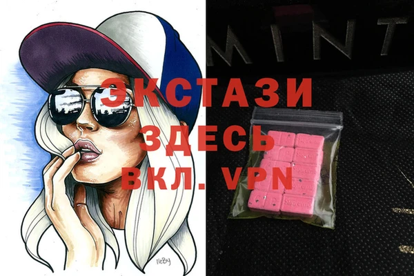 героин Верхний Тагил
