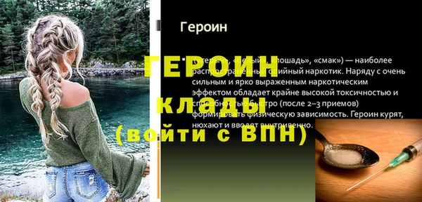 марихуана Верхнеуральск