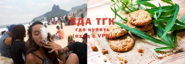 героин Верхний Тагил