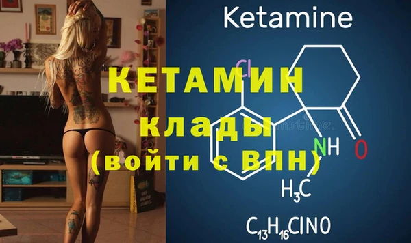 героин Верхний Тагил