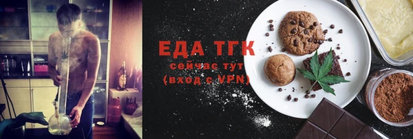 героин Верхний Тагил